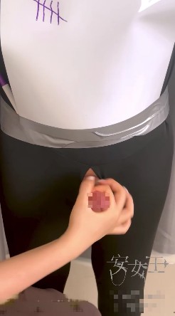 台湾安女王—无限寸止Shot在线视频插图1 台湾安女王—无限寸止Shot在线视频插图1
