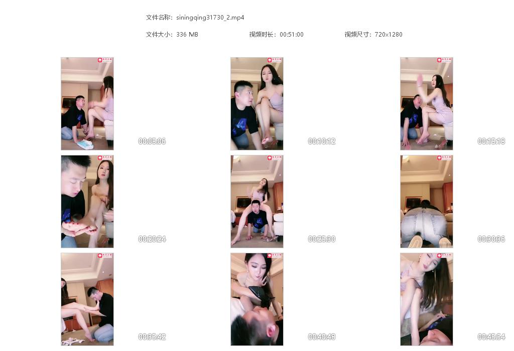 【司宁青】_耳光插嘴踩踏舔脚暴力调教男友下载视频-字母网社区