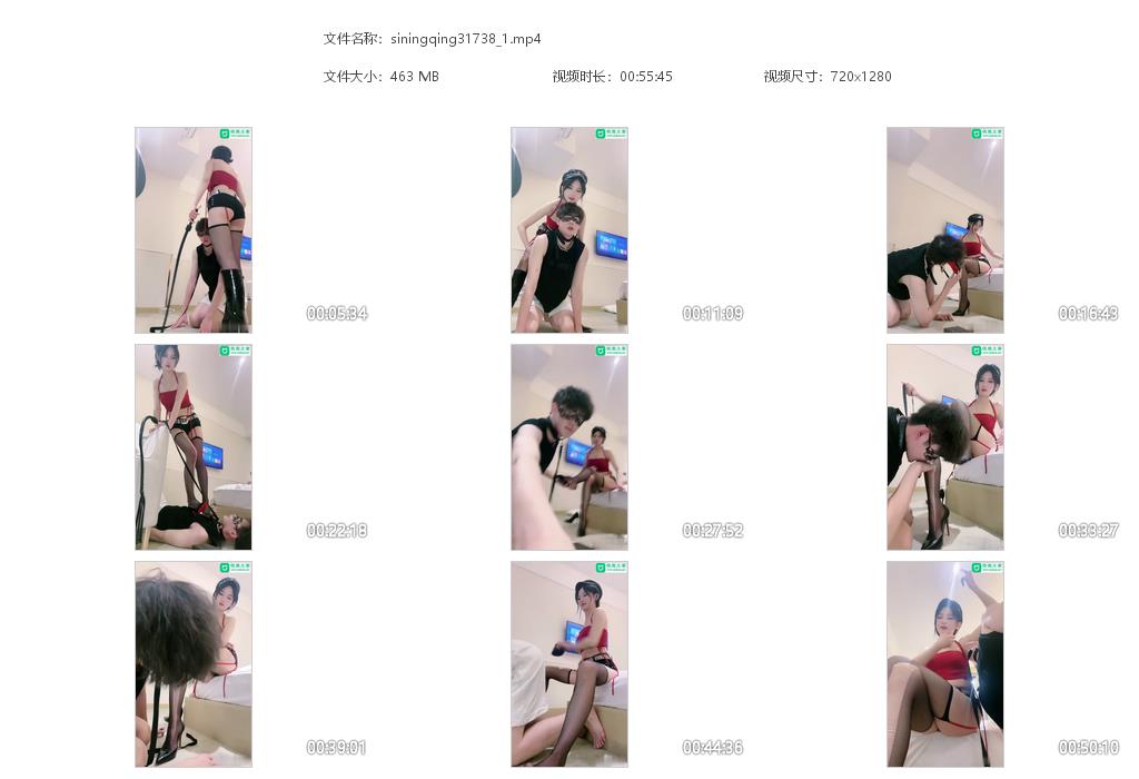 【司宁青】_百万网红当狗重度鞭打腿绞窒息虐乳下载视频-字母网社区