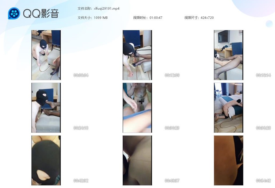 雪梨夫妻主玩狗跪舔黑丝高跟玉足_鞭打屁股惩罚踢裆虐阳视频下载-字母网社区