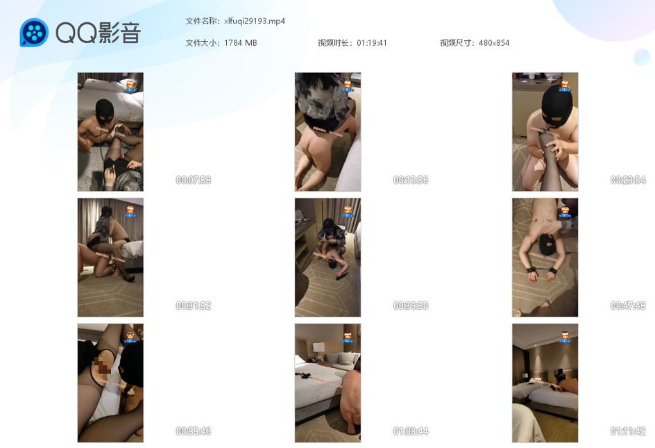 映雪夫妻主调教贱狗_跪舔高跟丝足骑马溜狗滴蜡惩罚口舌视频下载-字母网社区