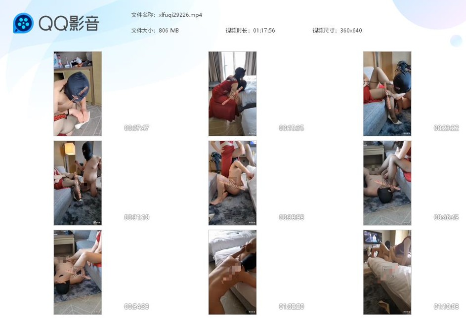 蚋雪夫妻主调教狗奴狗链溜狗_鞭打屁股打耳光踩狗头跑视频下载-字母网社区