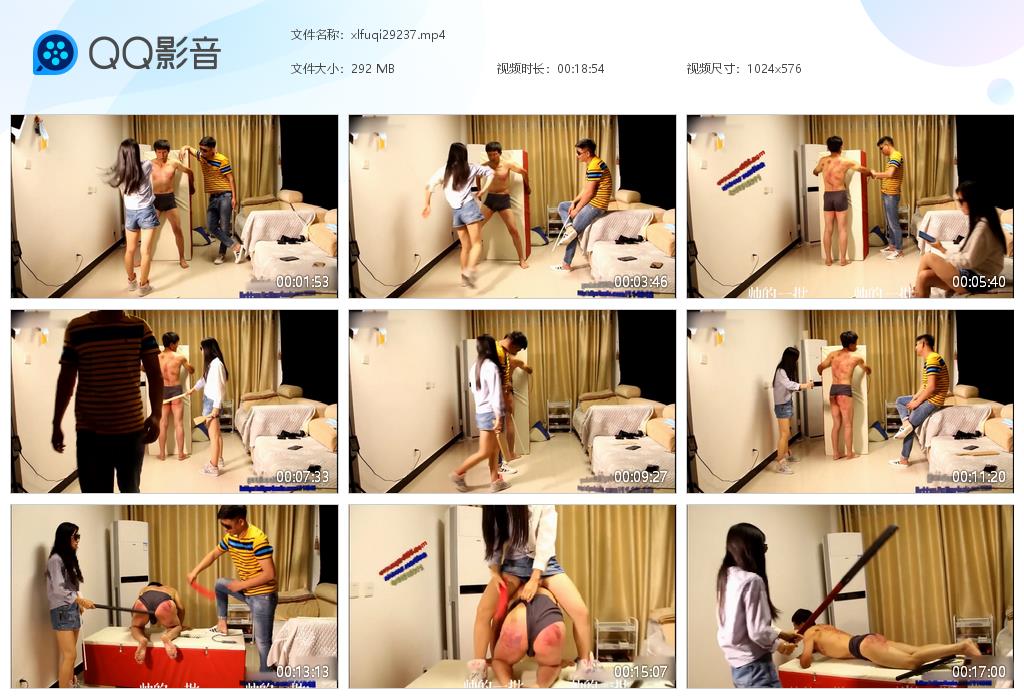 叮叮夫妻主调教刑奴踢裆虐阳_SP暴力打屁股惩罚大板子视频下载-字母网社区