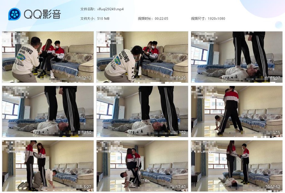 学生情侣主调教贱狗跪舔脏鞋_女主踩踏惩罚骑贱狗身上视频下载-字母网社区