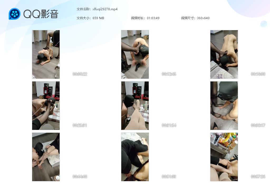 映雪夫妻主调教贱狗跪舔黑丝_高跟玉足踩手指口舌舔阴视频下载-字母网社区