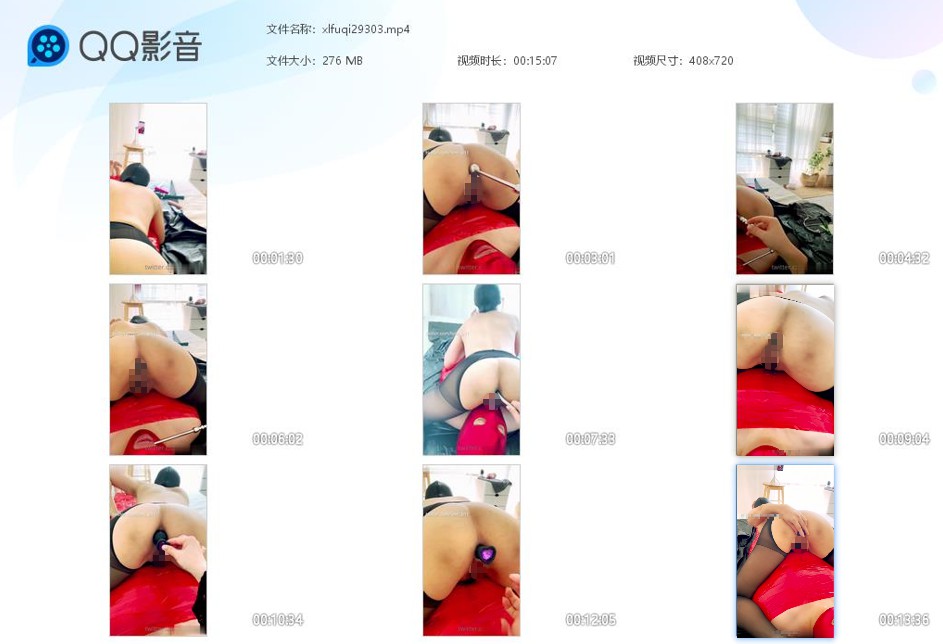 长虹S调教绿帽夫妻奴_虐小骚穴虐肛惩罚母狗坐脸窒息视频下载-字母网社区