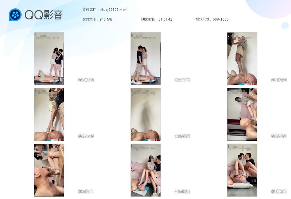 情侣主调教贱狗高跟踩踏_和男友接吻跪舔凉鞋玉足秀恩爱视频下载-字母网社区