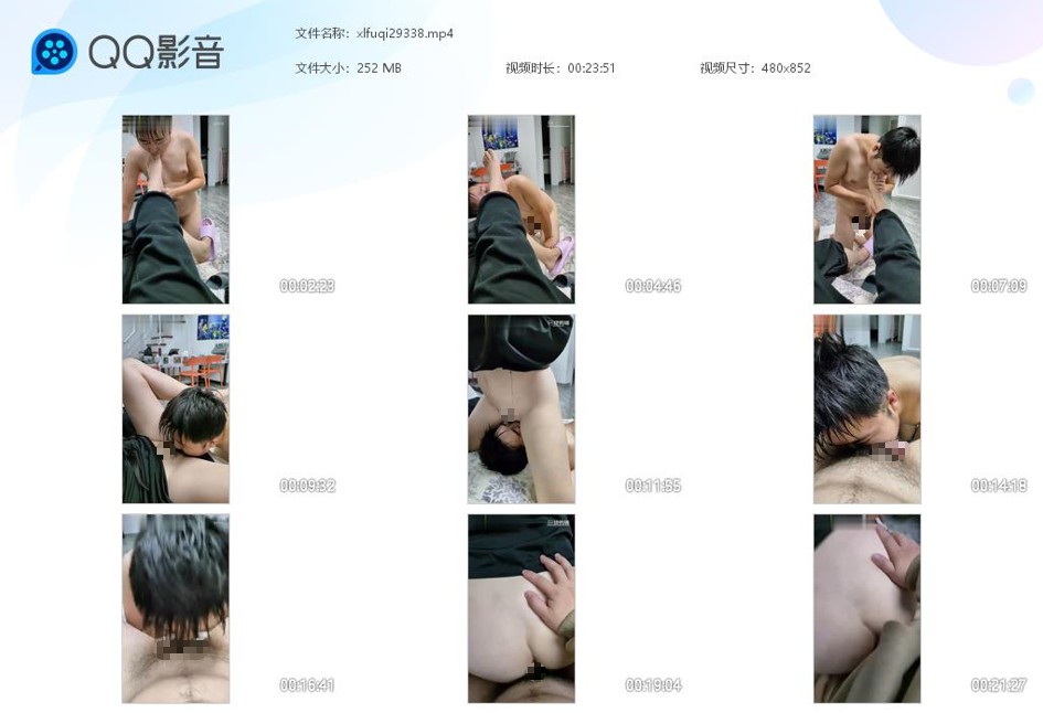 夫妻主调教性奴舔脚_恋足口舌舔阴舔肛侍候男女主人爱爱视频下载-字母网社区