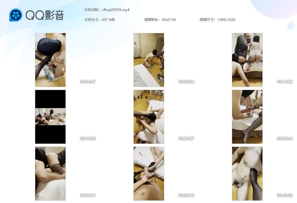 半梦夫妻主调教贱奴跪舔高跟_黑丝玉足钻裆羞辱口舌舔阴在线视频-字母网社区