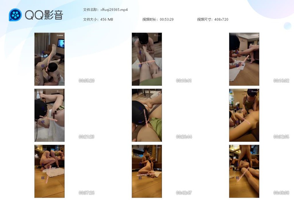 映雪夫妻主调奴舔玉足_口舌舔阴舔肛侍候主人坐脸窒息视频下载-字母网社区