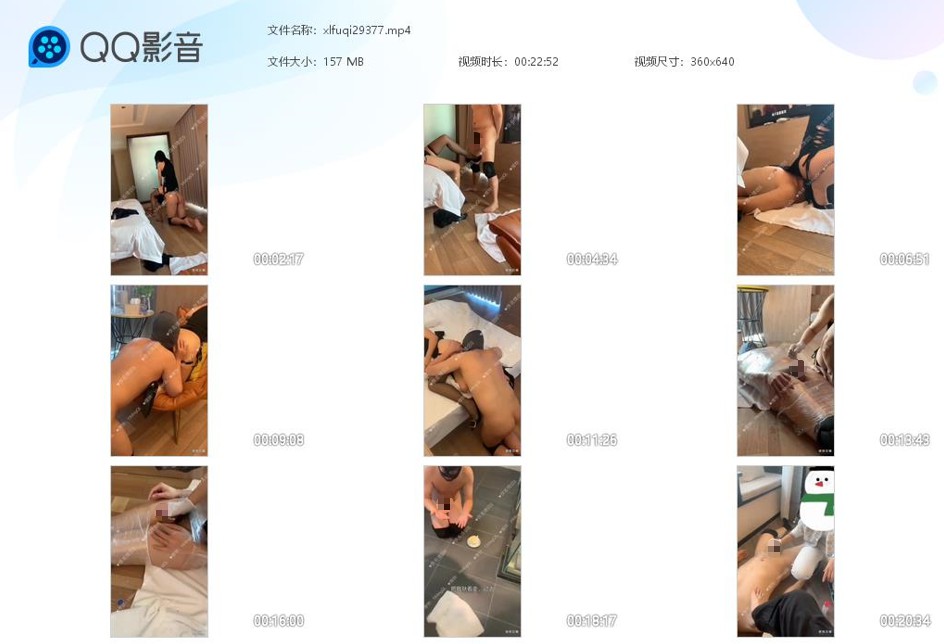 佚名情侣主调教贱狗跪舔玉足_骑马溜狗鞭打屁股惩罚视频下载-字母网社区