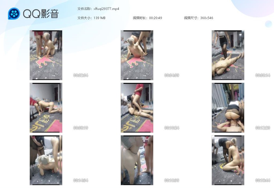 国产夫妻主调教贱狗_口舌舔阴舔肛侍候主人坐脸窒息视频下载-字母网社区