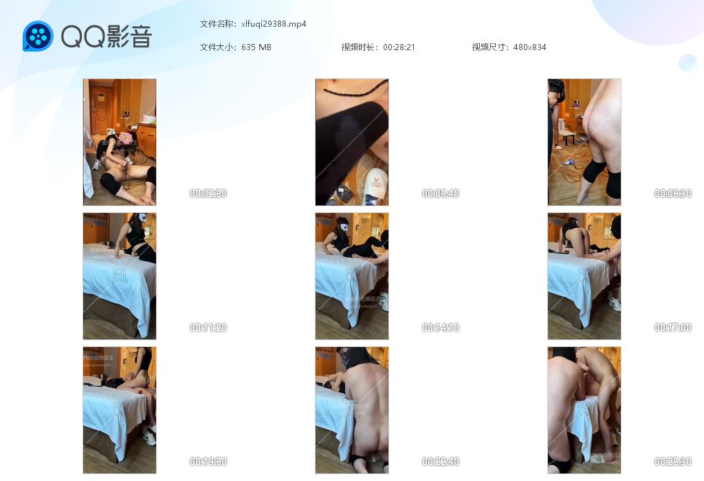 蜜蜂00后情侣主调教性奴_坐脸玩狗JJ虐肛口舌舔阴舔肛视频下载-字母网社区