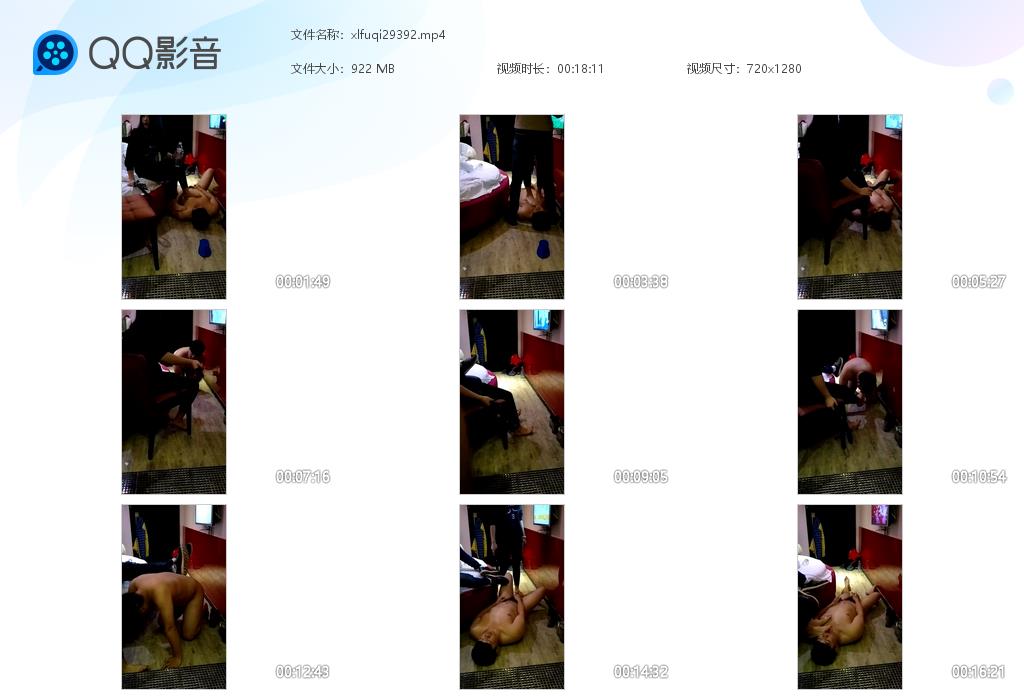 情侣主调教贱奴骑马溜狗_鞭打口水赏赐足交虐阳玩狗视频下载-字母网社区