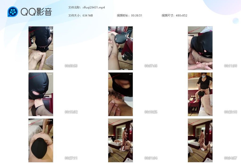 陌影夫妻主调教贱奴_钻裆踢裆坐脸窒息跪舔黑丝玉足在线视频-字母网社区