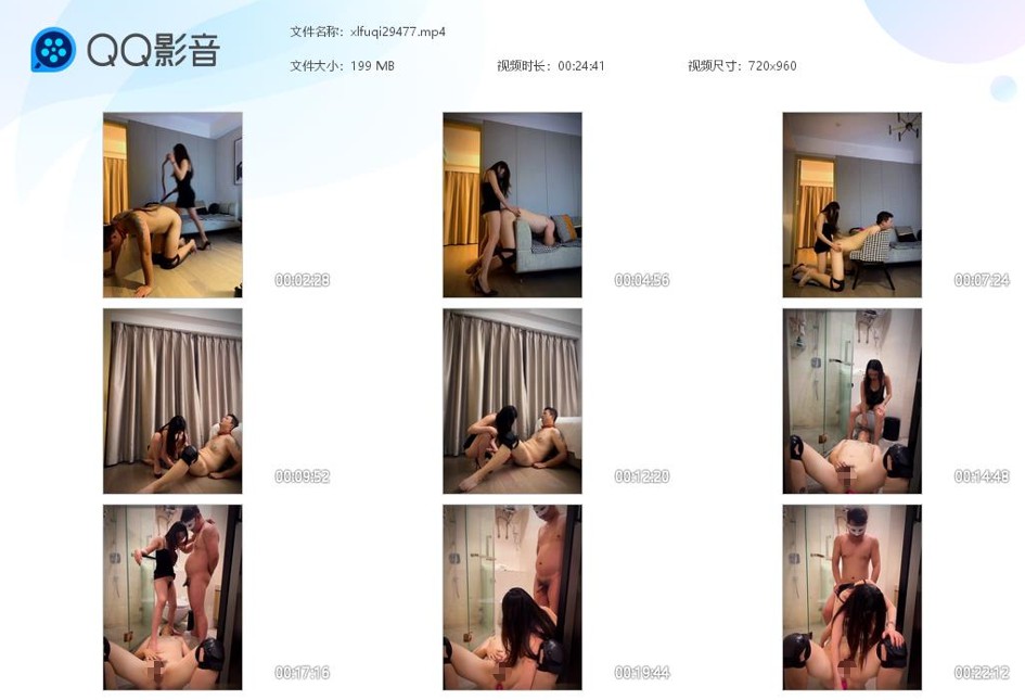 罗芙夫妻主调教狗奴_骑马溜狗鞭打屁股四爱虐肛手撸在线视频-字母网社区