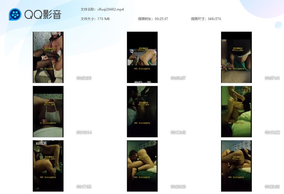 情侣主调教贱狗_跪舔黑丝玉足骑马溜狗口舌侍候主人视频下载-字母网社区