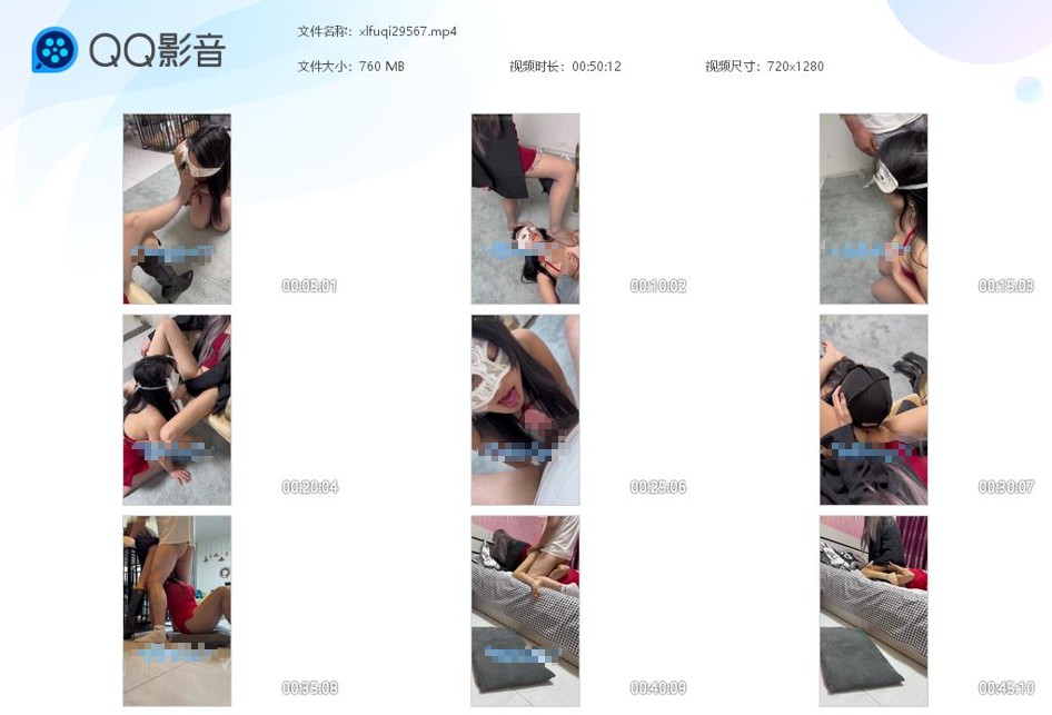 蜜糖情侣主调教小母狗_跪舔玉足踩狗奶子溜狗钻裆口舌在线视频-字母网社区