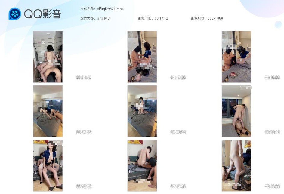 爱开发的晖夫妻主调教贱奴_口舌侍候主人爱爱绿帽奴视频下载-字母网社区