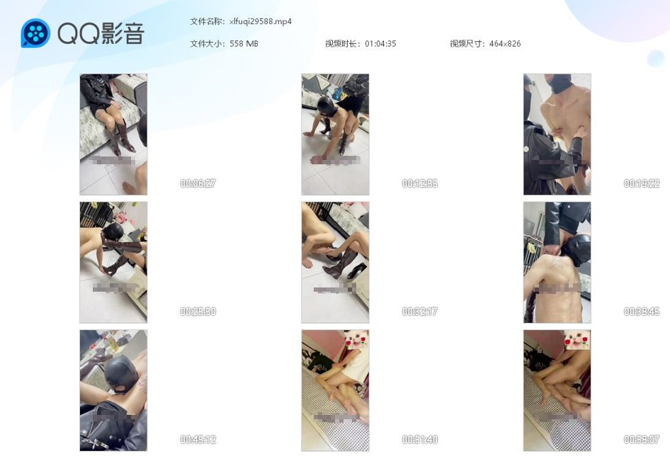 蜜糖情侣主调教贱狗_跪舔高跟玉足掐乳头打耳光骑马视频下载-字母网社区