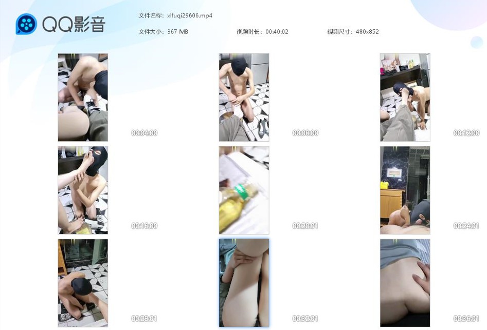 半梦夫妻主调教贱奴_高跟踩狗JJ舔脚口舌舔阴舔肛侍候视频下载-字母网社区