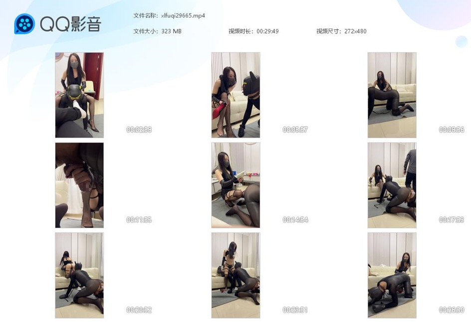 罗芙夫妻主调教贱狗_骑马溜狗高跟鞋抽耳光虐肛虐阳在线视频-字母网社区