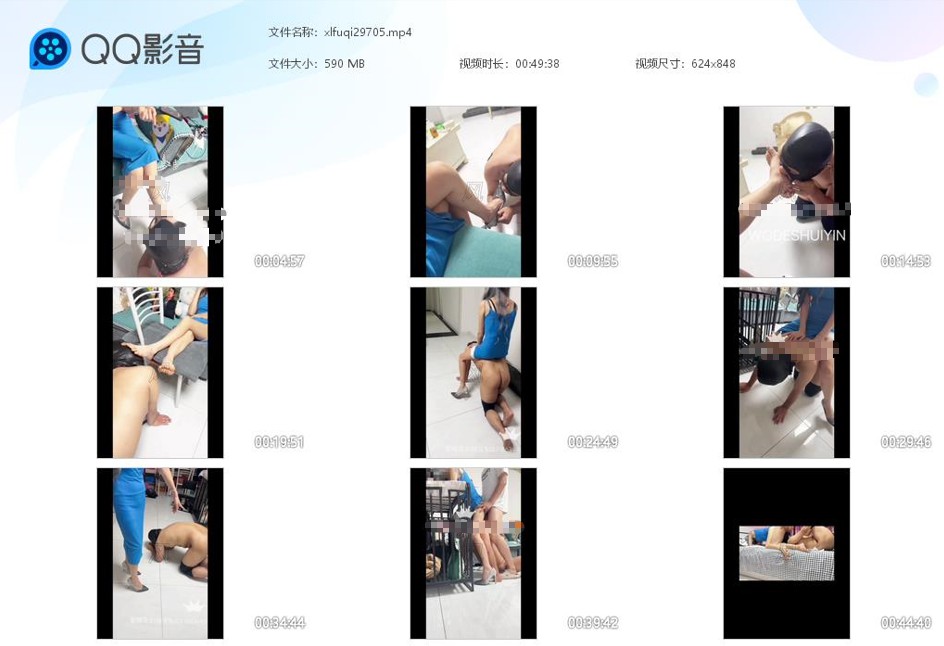 蜜糖情侣主调教贱狗_跪舔高跟玉足打耳光骑马溜狗鞭打在线视频-字母网社区