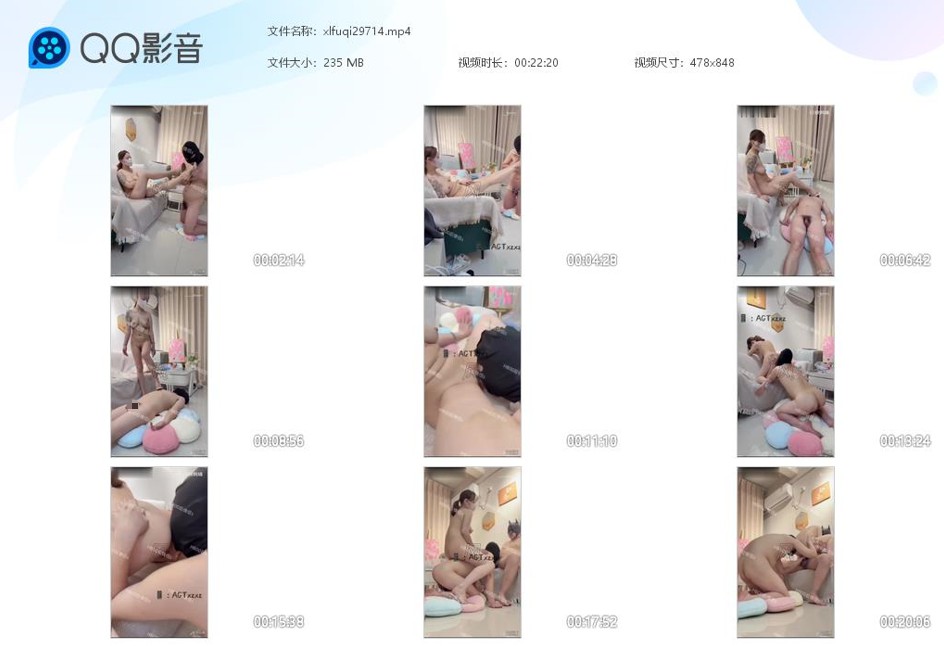 HB00后情侣主调教贱狗_跪舔高跟玉足踩踏口舌舔阴舔肛视频下载-字母网社区