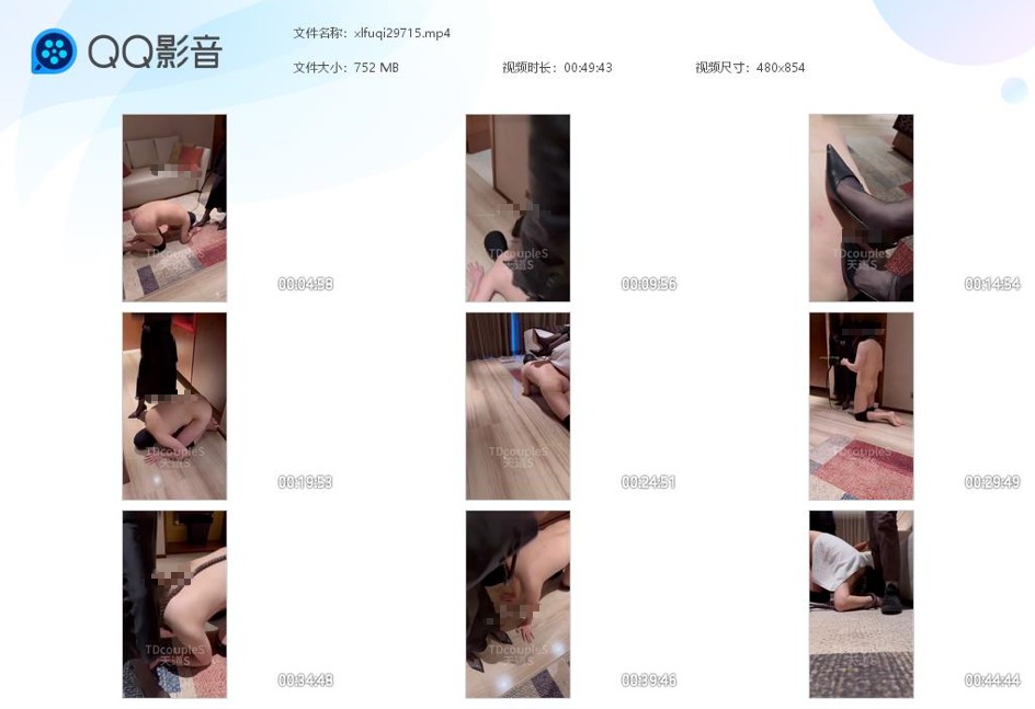 天道夫妻主调教贱奴_跪舔高跟踩踏手指溜狗钻裆鞭打视频下载-字母网社区