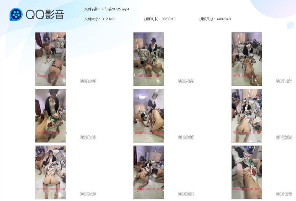 蜜糖情侣S调教三只家奴_分工侍候主人舔脚舔阴舔肛在线视频-字母网社区