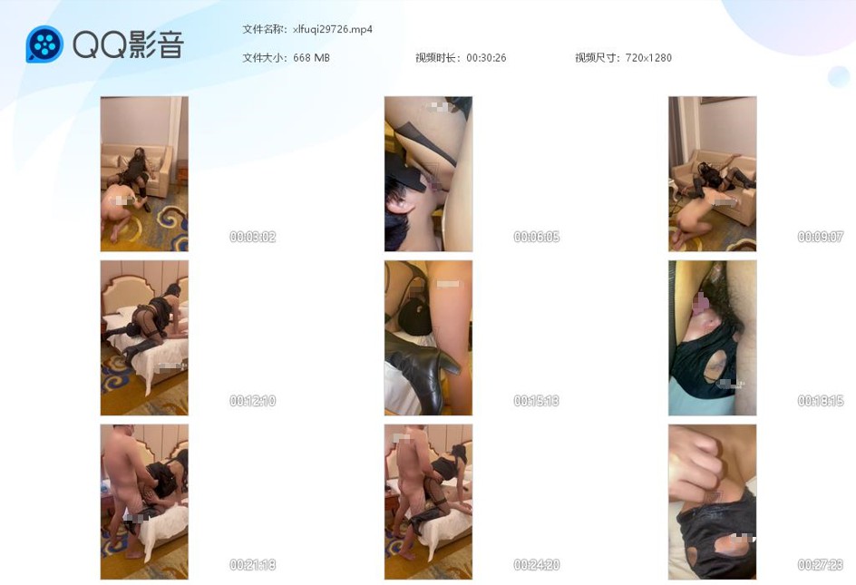 广州猛虎情侣主调教贱狗_鞭打溜狗钻裆口舌舔阴舔肛视频下载-字母网社区