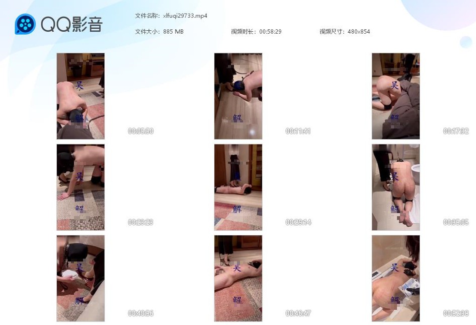 天道夫妻主玩狗_砖头请安高跟踩手指鞭打溜狗高跟踩踏视频下载-字母网社区