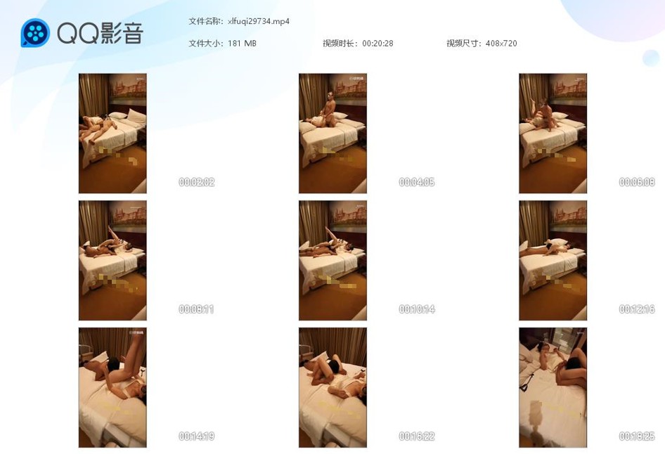 映雪夫妻主调教贱奴_侍候主爱爱口舌舔阴舔肛服务女主视频下载-字母网社区