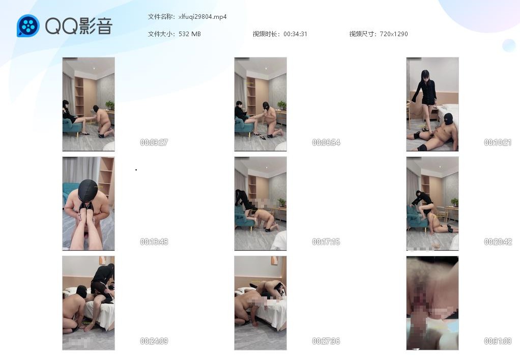 爱开发的睴夫妻主调教贱奴_跪舔高跟玉足踩踏狗JJ坐脸视频下载-字母网社区