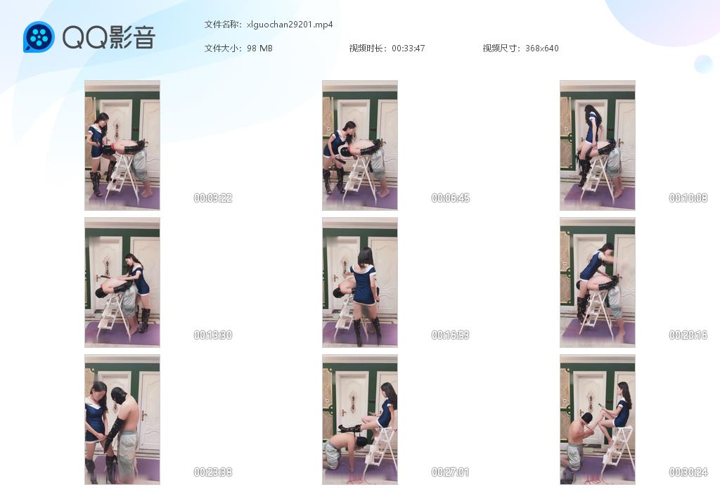 女S捆绑贱狗SP打屁股骑马_跪舔玉足打耳光惩罚语言羞辱在线视频-字母网社区