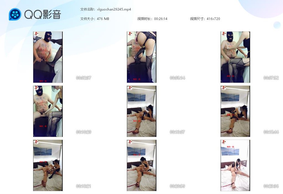 女S调教低等犬跪舔黑丝_玉足足交玩狗JJ捆绑坐脸窒息视频下载-字母网社区