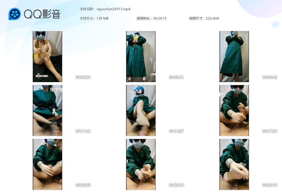 女S护士装足交虐阳调教贱奴_手撸玩虐狗JJ语言羞辱视频下载-字母网社区