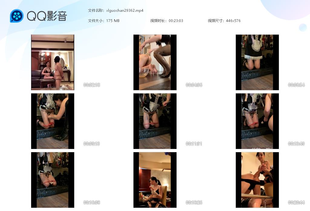 性感女S调奴踩狗JJ贞操锁控制_虐阳穿刺虐乳滴蜡圣水视频下载-字母网社区