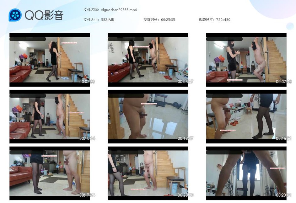 女S吊绑贱狗黑丝玉足踢裆_虐阳狂虐狗JJ语言挑逗羞辱视频下载-字母网社区