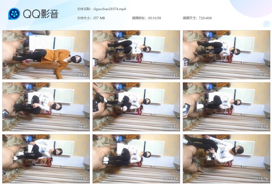 女S高跟鞋玩虐狗JJ_足交虐阳调教贱奴语言羞辱视频下载-字母网社区