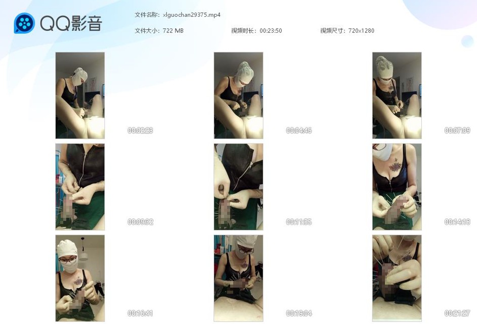 女S穿刺虐阳医疗调教贱狗_残酷玩虐狗JJ语言羞辱视频下载-字母网社区