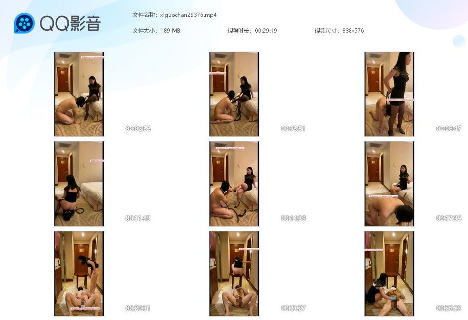 女S调奴口水赏赐舔玉足_骑马溜狗坐脸窒息舔肛侍候主人在线视频-字母网社区