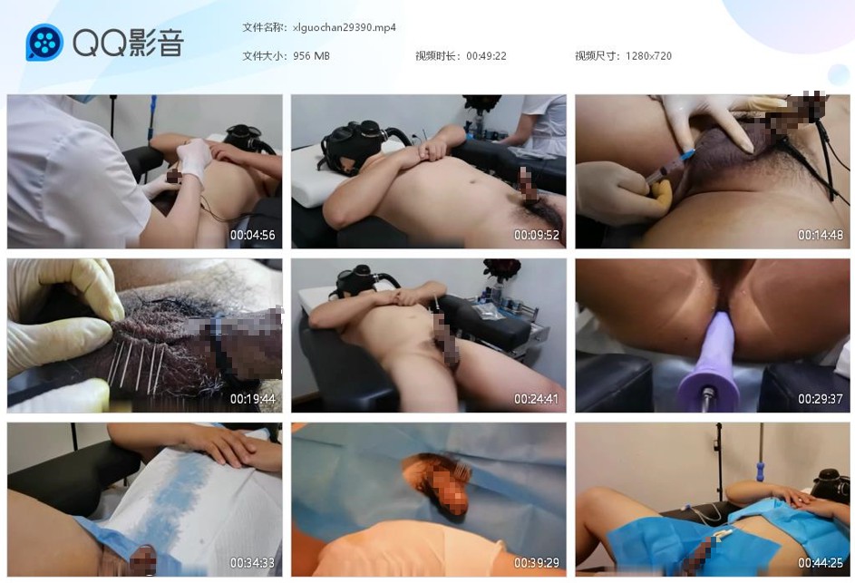 性感女S医疗调教贱狗_插马眼穿刺虐阳打针导尿玩虐狗视频下载-字母网社区