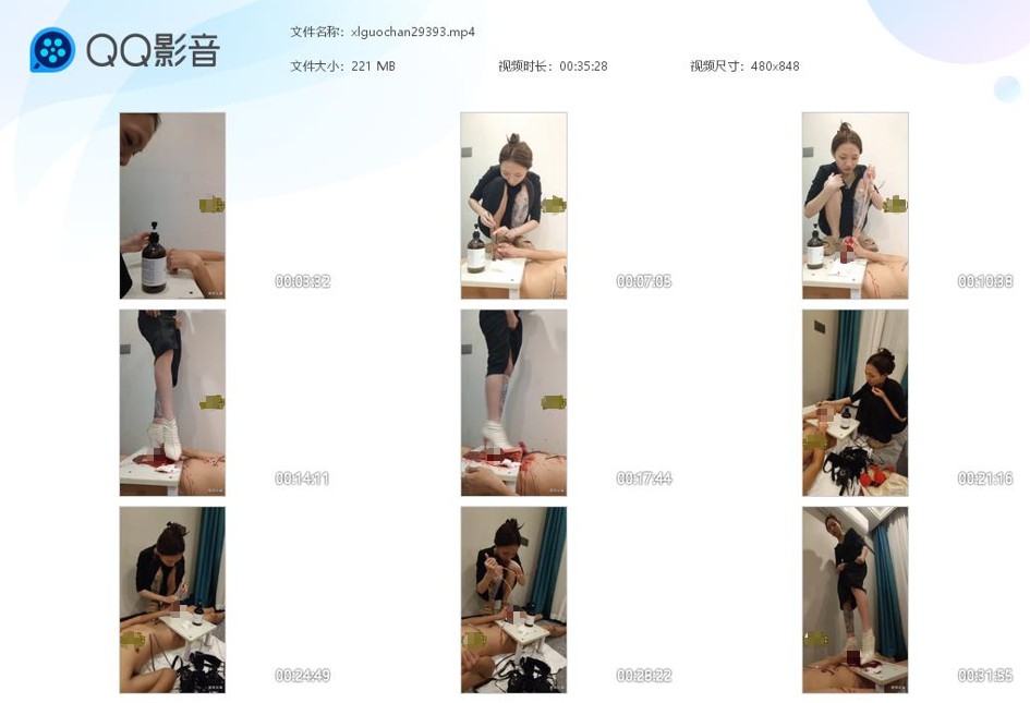 女S残酷虐阳调教贱奴_高跟插马眼血腥虐阳玩虐狗JJ视频下载-字母网社区