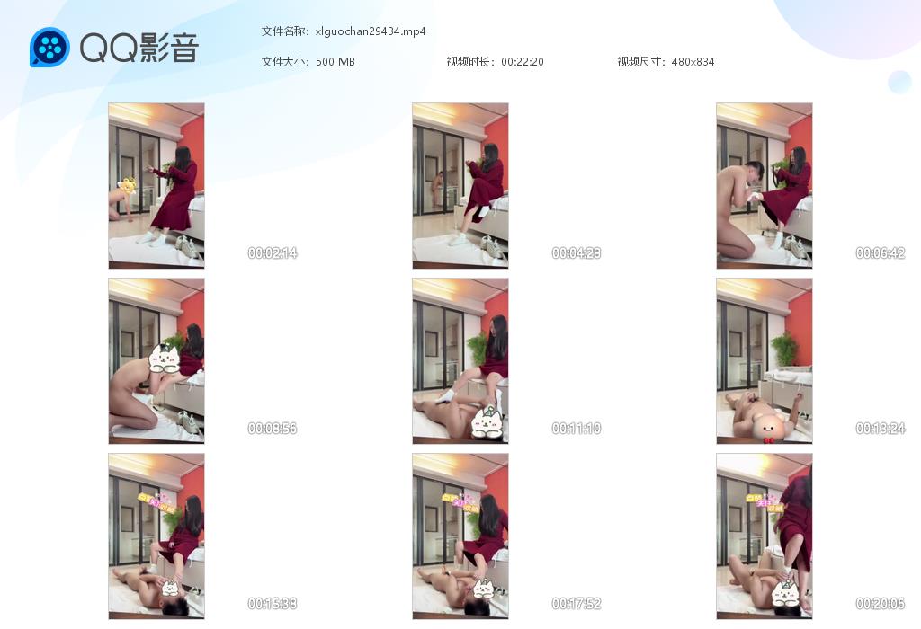 红衣S调教贱狗跪舔棉袜_玉足伸喉足交虐阳玩狗JJ圣水在线视频-字母网社区