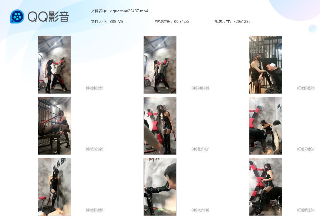 女S模拟缅北惩罚猪仔_记实地牢囚禁各种酷刑残酷虐侍在线视频-字母网社区