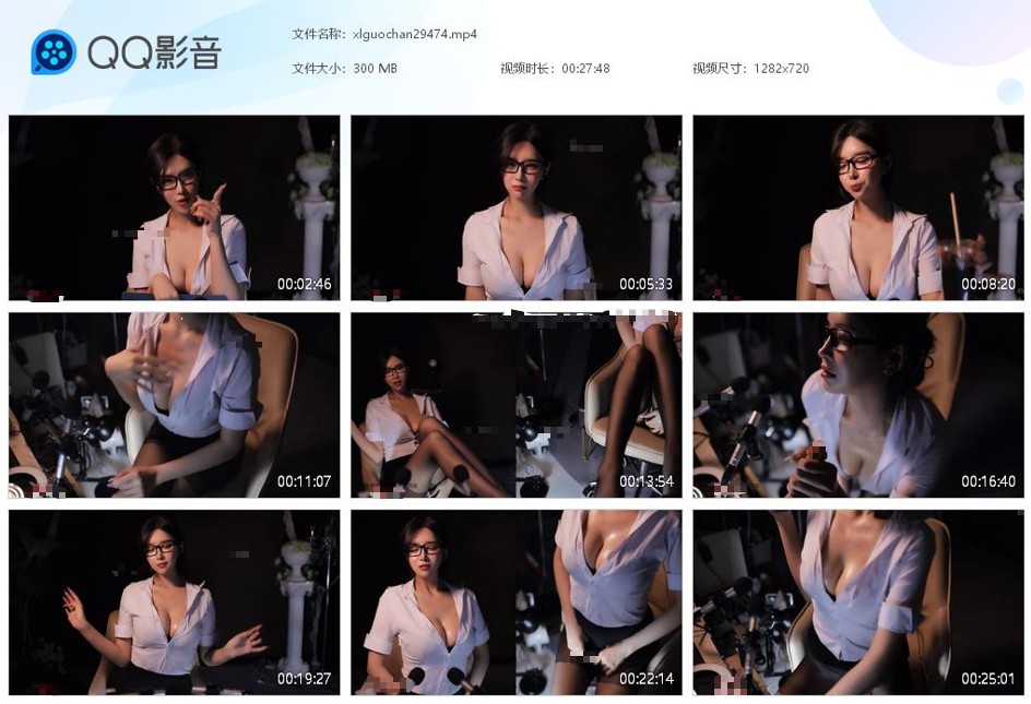 小恩雅情景剧_女上司暗中调教下属精油震动棒在线视频-字母网社区