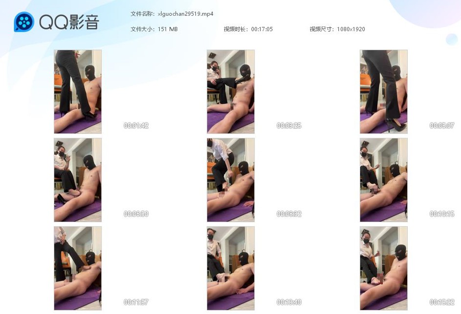 女S职业装高跟丝袜足交虐阳_玩弄狗JJ舔脚丝袜塞嘴视频下载-字母网社区