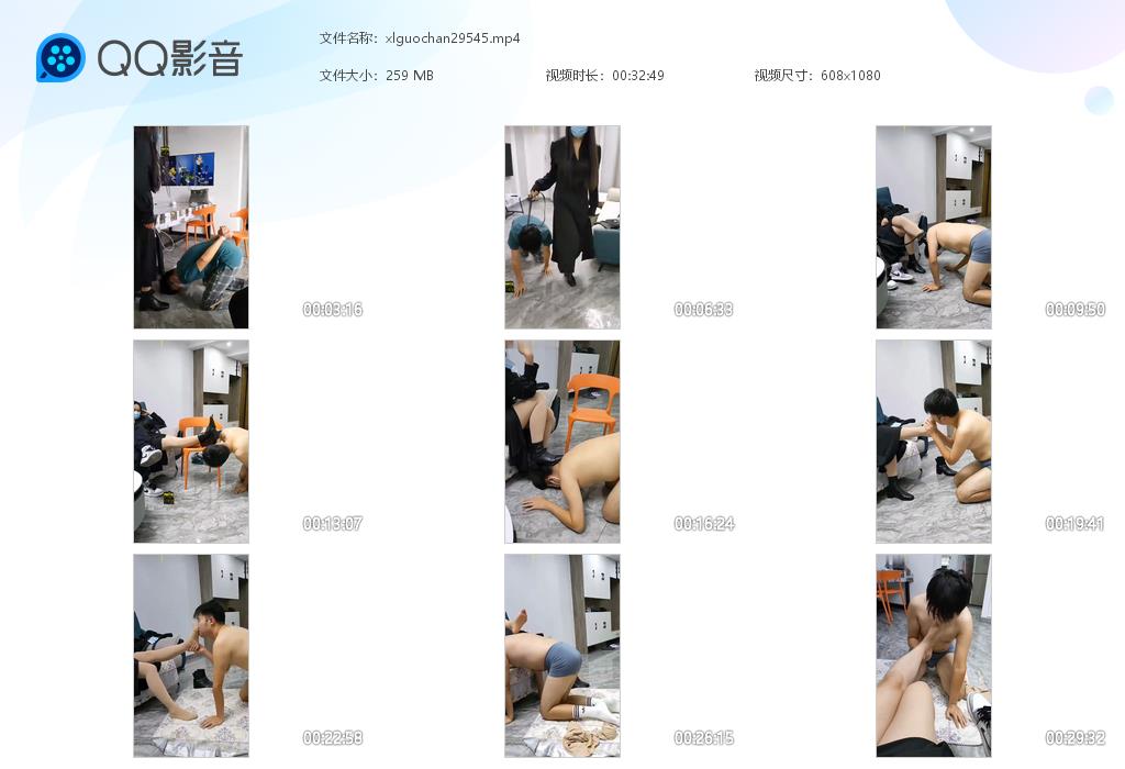 老婆出轨打老公调教成狗_揪头发踢裆鞭打跪舔高跟玉足在线视频-字母网社区