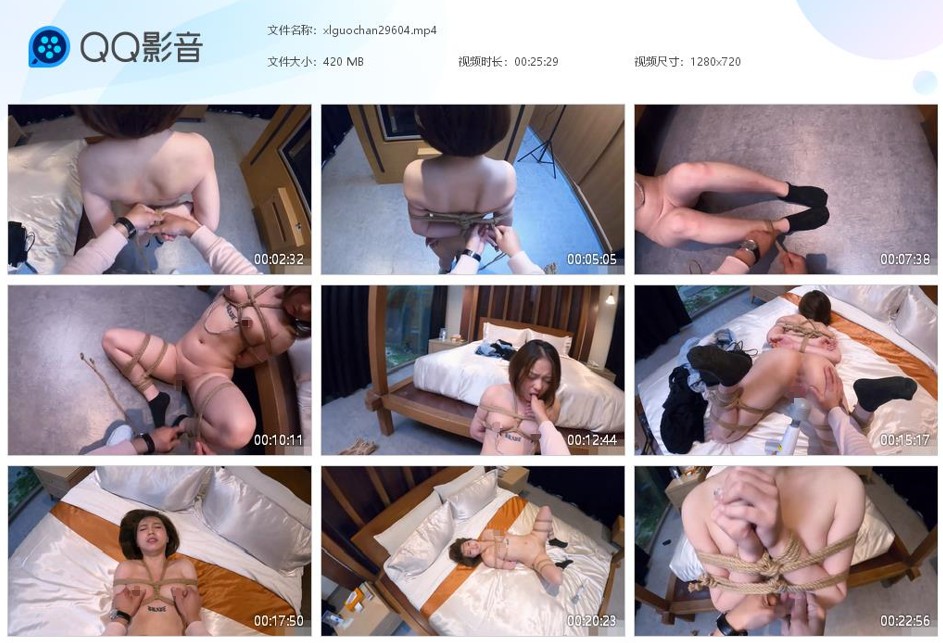 看l-0_绳艺全裸麻绳捆绑乳夹震动棒吊绑在线视频-字母网社区